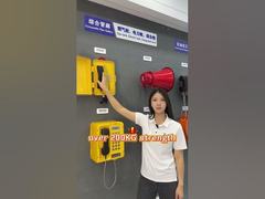 Warum ist dieses wetterfeste Telefon so robust?