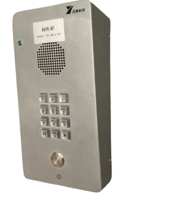 kaufen Gegensprechanlage, analoges Gefängnis, robustes, vandalensicheres Telefon zur Wandmontage Online-Herstellung