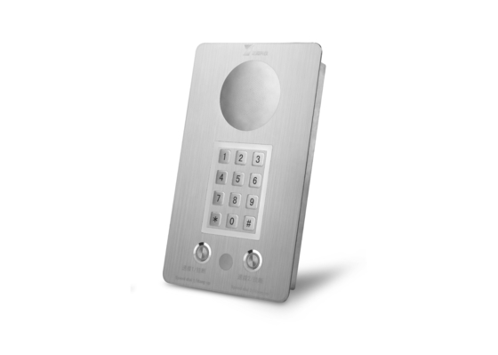 kaufen Punkt-zu-Punkt-Reinraumtelefon 304ss Vandalensicher IP66 Freisprecheinrichtung Online-Herstellung