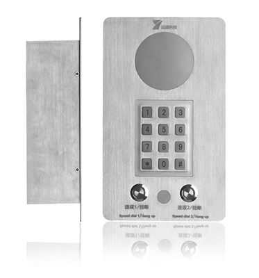 kaufen Flushbonading Reinraum Telefon Flush Installation Ip54 250*150*35mm Online-Herstellung