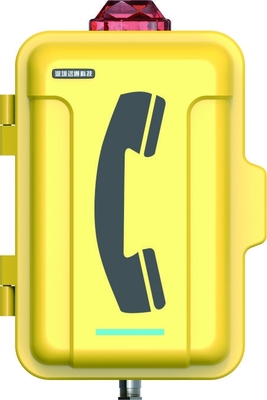 kaufen Sicherheitskommunikation Vandalismussicherer Telefon YT-IPSG30 mit Rj45-Anschluss Online-Herstellung