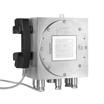 kaufen Wandmontage Industriewetterdichtes Telefon RJ45 Kommunikationsoberfläche mit Beacon Online-Herstellung