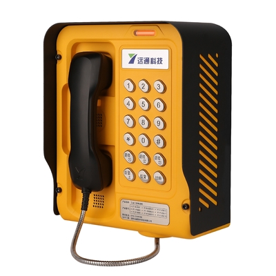 kaufen Glasfaser-Telefon-Host-Analog-SIP-Industrielle Außen-Wettersicherheitstelefon Online-Herstellung