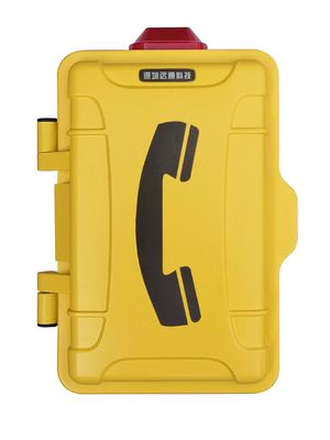 kaufen IP68 Industrielles wetterfestes Telefon mit 30W eingebautem Verstärker und 3W Summer für Notfälle im Freien Online-Herstellung