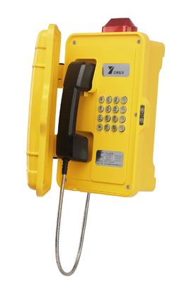 kaufen Industrielles, wetterfestes Telefon mit Vollduplex-Analog-VoIP/SIP/Analog und Industriegüte-Silikon-Tastatur Online-Herstellung