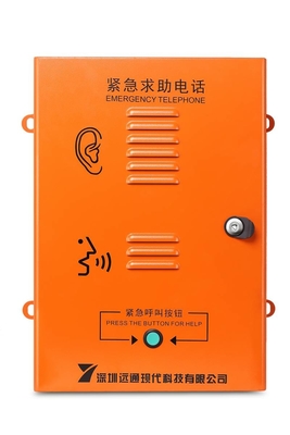 kaufen Telefon-Reinraum-Aufzugs-Notruftelefon IP66 staubdichtes wetterfestes Voip Online-Herstellung