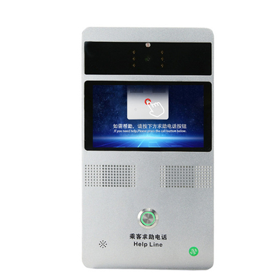 kaufen Heben analoge allgemeine Telefone IP66 Auto-Aufzugs-Notwechselsprechanlage an Online-Herstellung