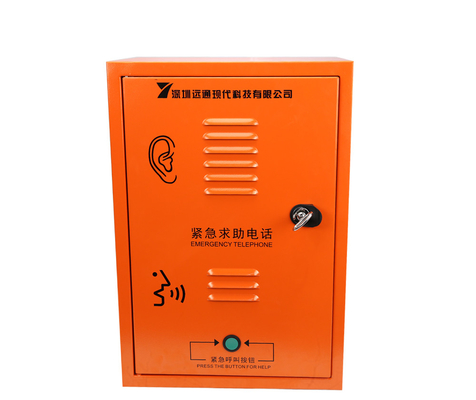 Wandmontierte SOS-Anrufbox IP65 Notrufbox