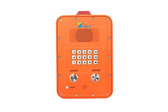 ATEX Zone 0 1 2 Flammfeste Explosionsfeste Telefon China Hersteller