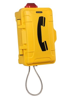 SOS Notruf Feuchtigkeitsbeständiges Wetterfestes Industrie-Wetterfestes Telefon Notruftelefon im Freien